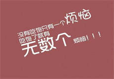 爱情岛论坛线怎么打开
