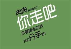 爱情岛论坛线路爱情线路
