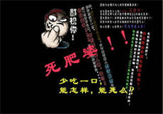 快穿之各种工具playtxt
